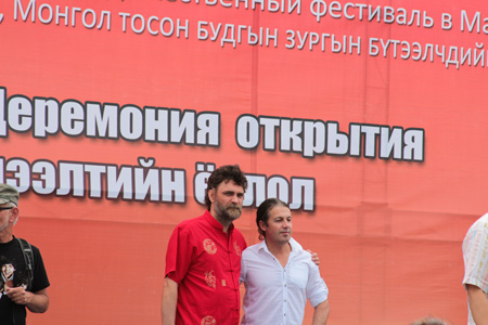 Вместе с читинским художником Игорем Елисеевым на церемонии открытия выставки